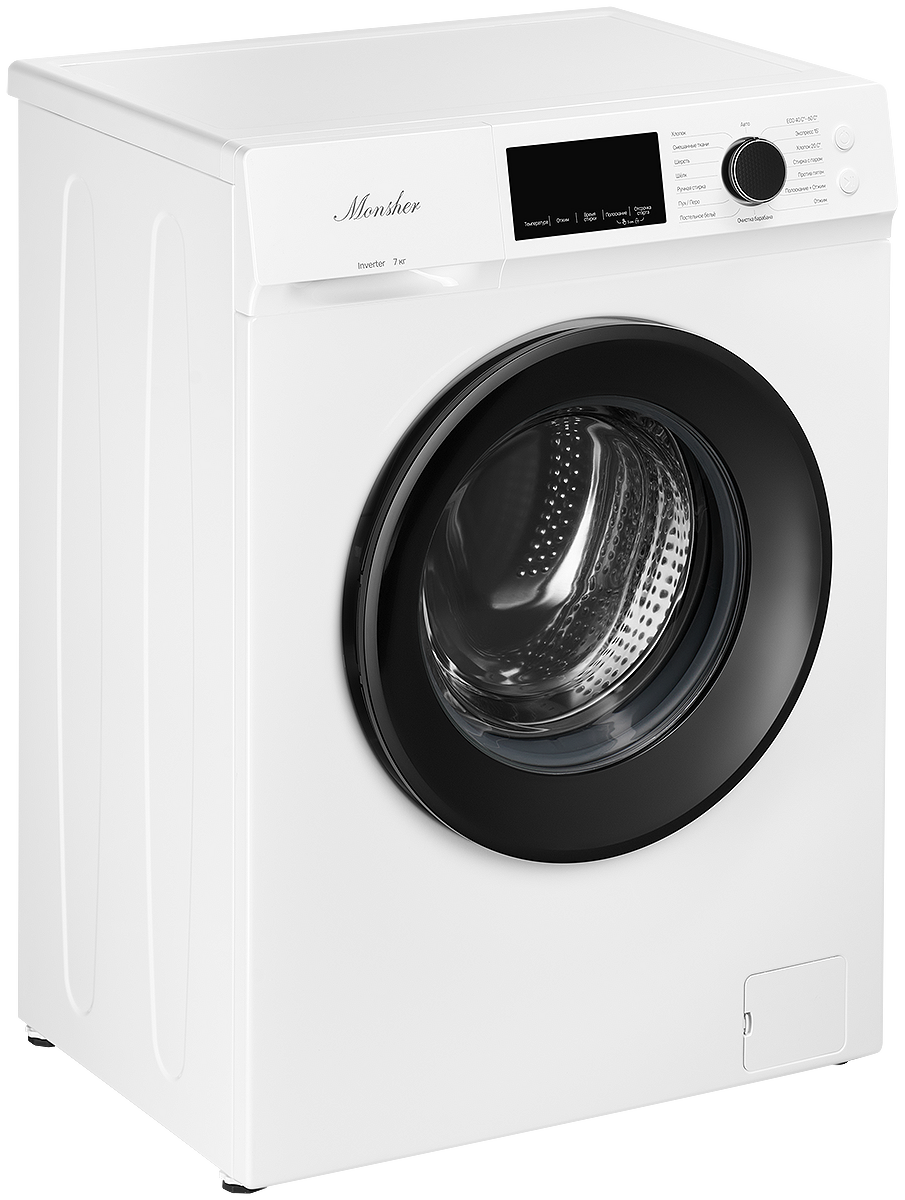 Стиральная машина отдельностоящая MWM 450 Blanc - фото 4
