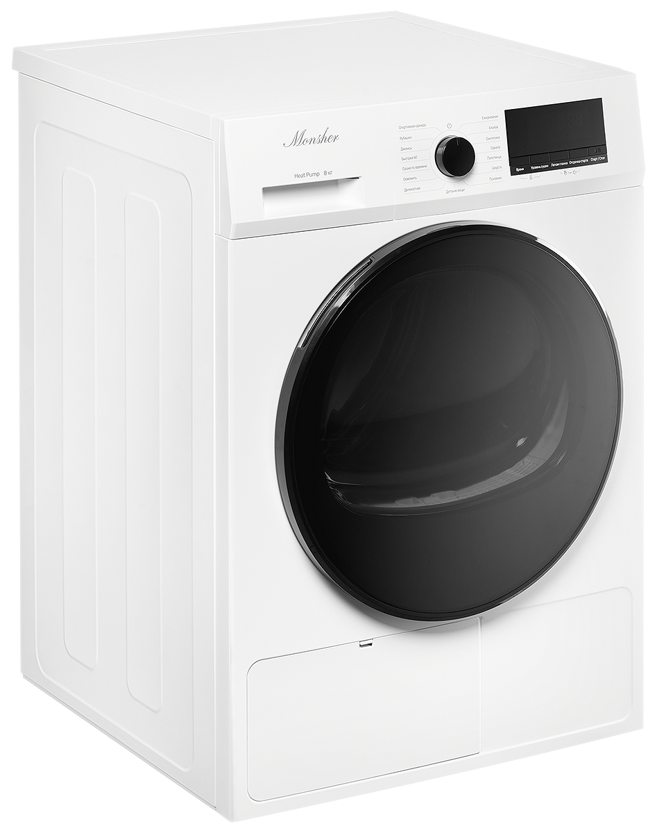 Сушильная машина MDM 630 Blanc - фото 7