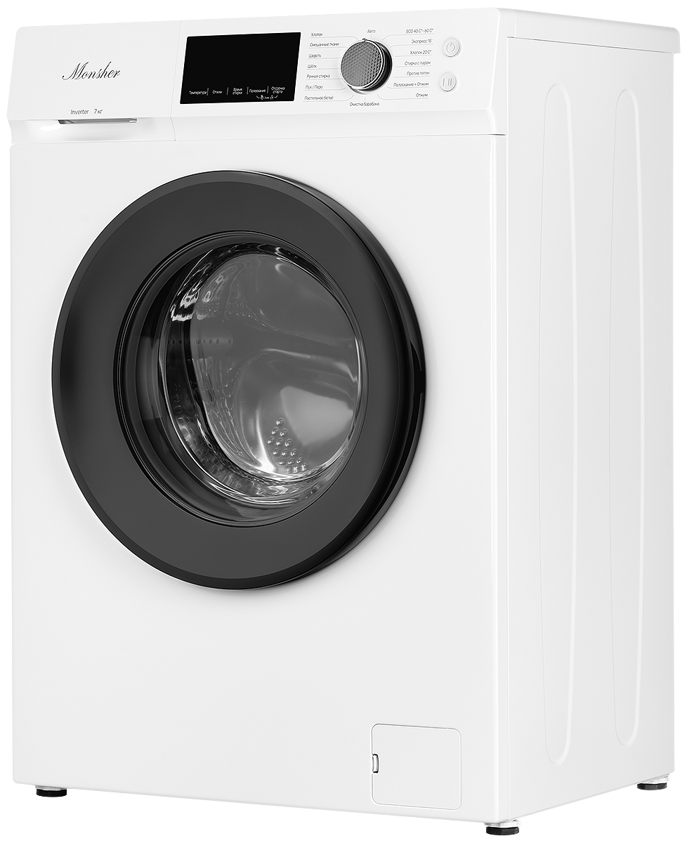 Стиральная машина отдельностоящая MWM 450 Blanc - фото 2