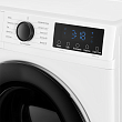 Стиральная машина отдельностоящая MWM 410 Blanc - минифото 7