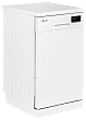 Отдельностоящая посудомоечная машина MDF 4545 - минифото 5