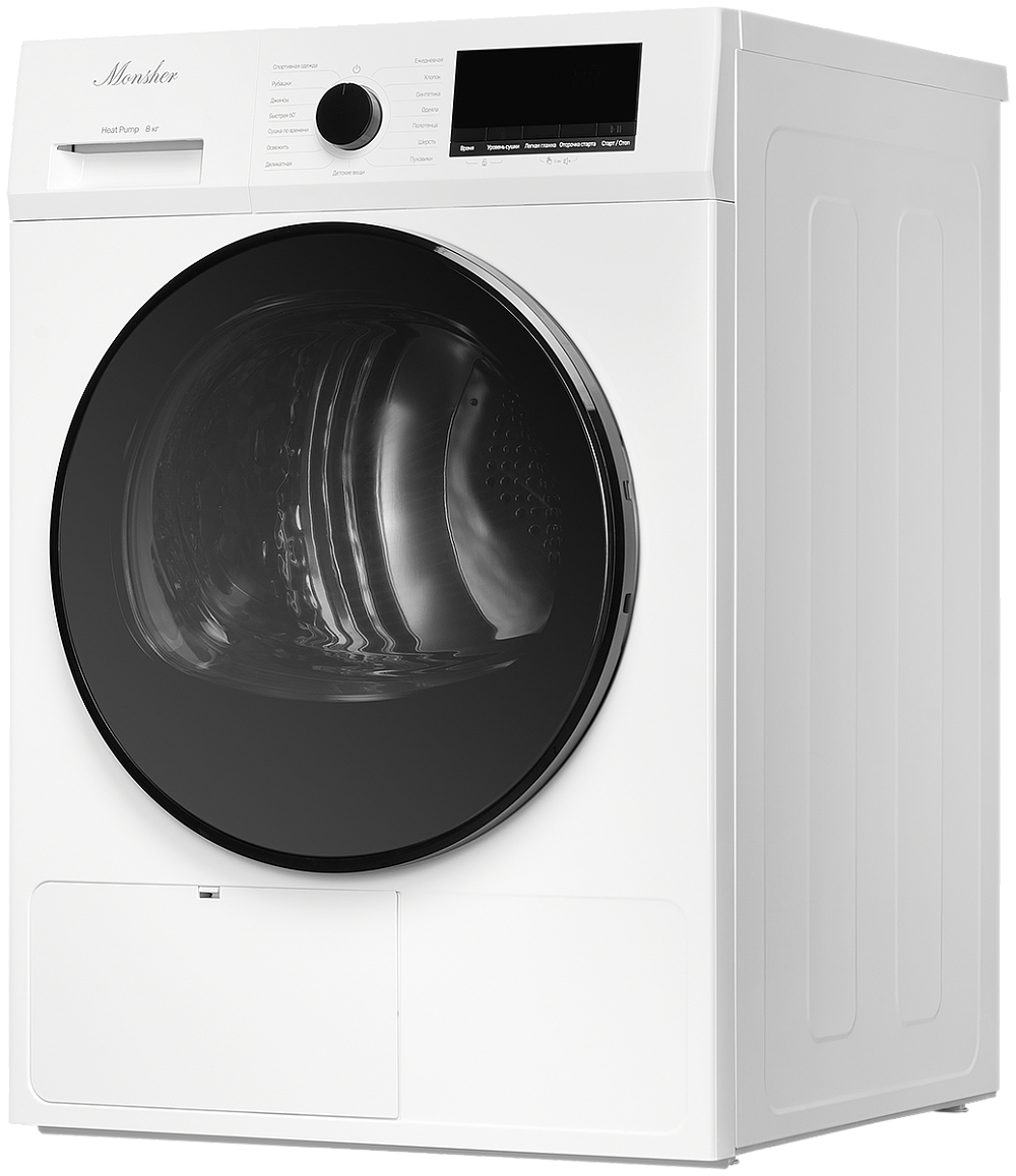 Сушильная машина MDM 630 Blanc - фото 4