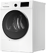 Сушильная машина MDM 630 Blanc - минифото 4