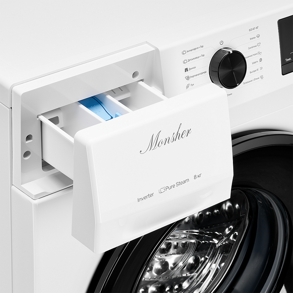 Стиральная машина отдельностоящая MWM 460 Blanc - фото 9