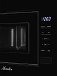 Встраиваемая микроволновая печь MMH 1020 B - минифото 4