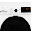 Сушильная машина MDM 630 Blanc - минифото 3
