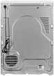 Сушильная машина MDM 630 Blanc - минифото 15