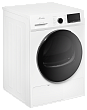 Сушильная машина MDM 630 Blanc - минифото 7