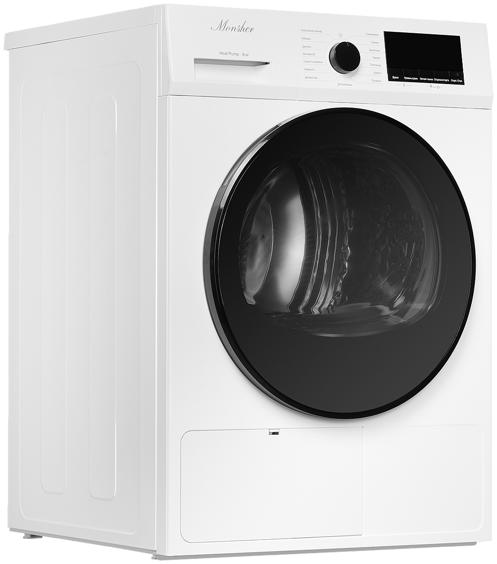 Сушильная машина MDM 630 Blanc - фото 5