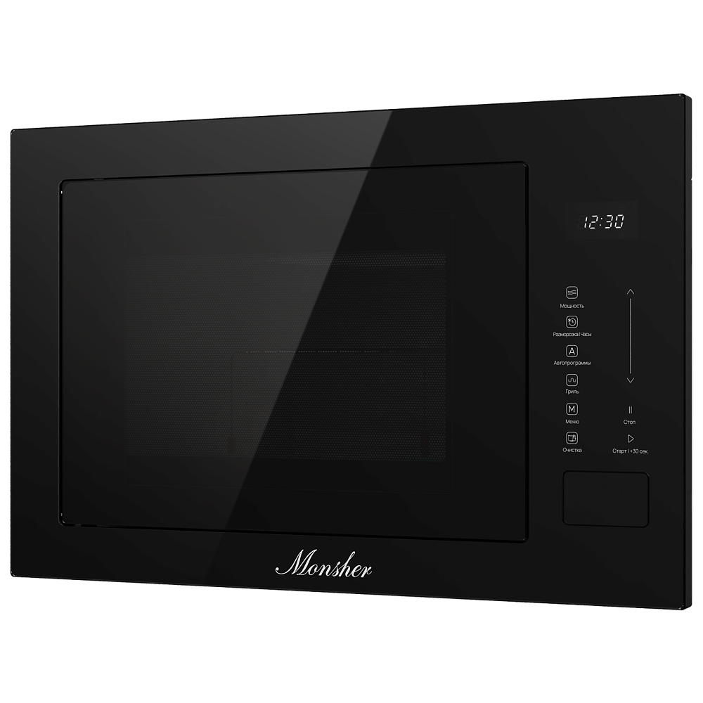 Встраиваемая микроволновая печь MMH 1025 Noir - фото 3