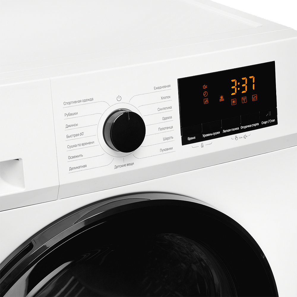Сушильная машина MDM 630 Blanc - фото 8