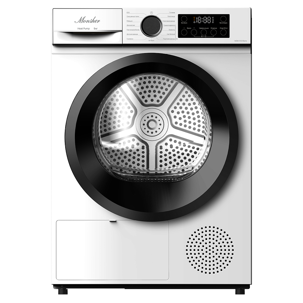 Сушильная машина MDM 510 Blanc - фото 8
