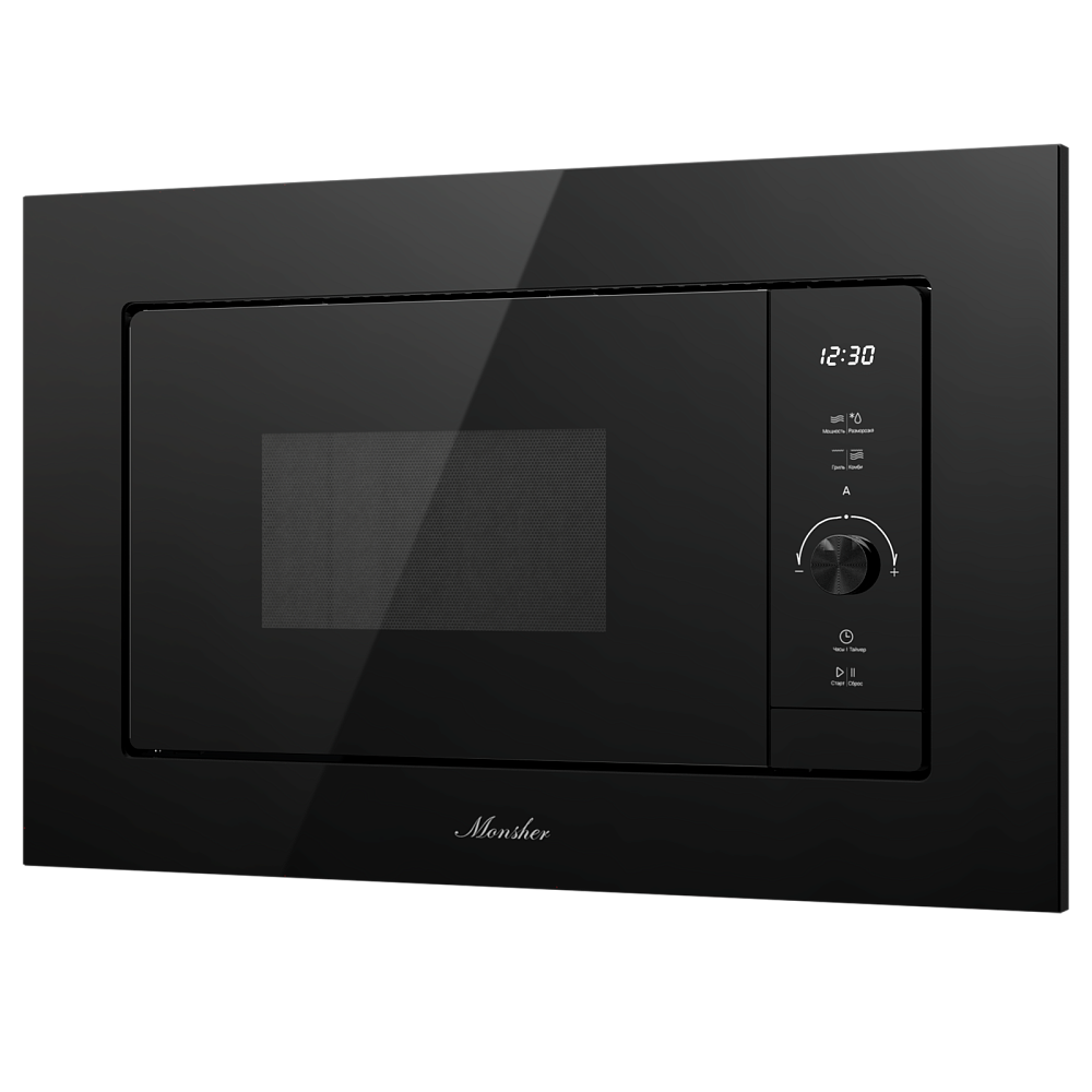 Встраиваемая микроволновая печь MMH 1120 Noir - фото 2
