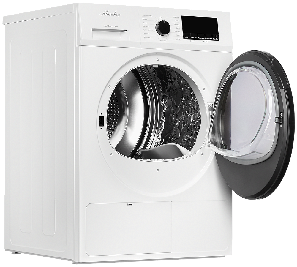 Сушильная машина MDM 630 Blanc - фото 6