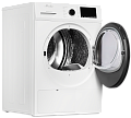 Сушильная машина MDM 630 Blanc - минифото 6