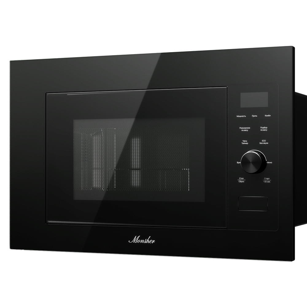 Встраиваемая микроволновая печь MMH 2150 Noir - фото 3