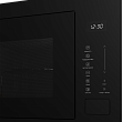 Встраиваемая микроволновая печь MMH 1025 Noir - минифото 5