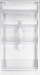 Отдельностоящий холодильник MRF 61201 Argent - минифото 10