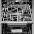 Встраиваемая посудомоечная машина c Wi-Fi MD 4515 - минифото 8