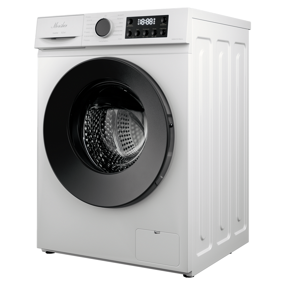 Стиральная машина отдельностоящая MWM 510 Blanc - фото 2