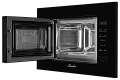 Встраиваемая микроволновая печь MMH 1020 B - минифото 3